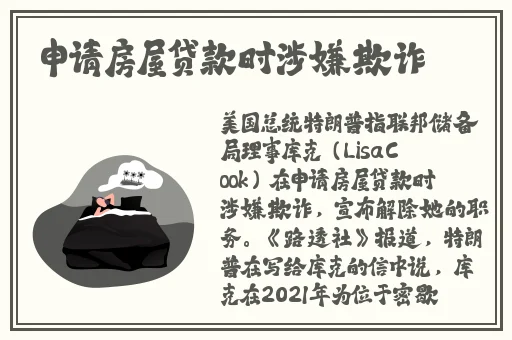尖尖的**顶着薄薄的衬衫