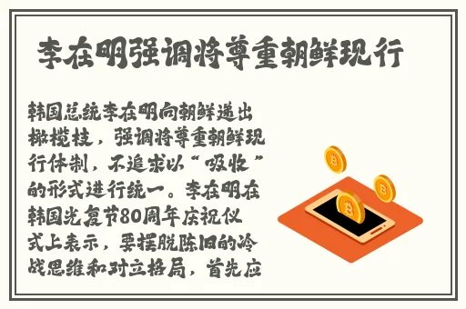 月夜免费观看高清在线电影