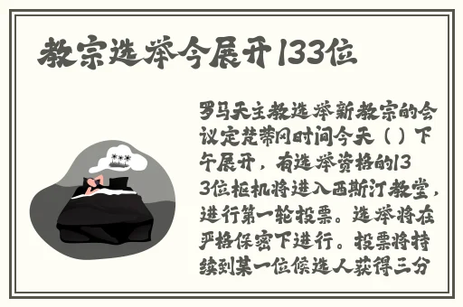 7x7x7x任意噪cjwic