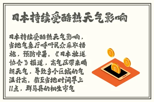 草莓樱桃丝瓜绿秋葵榴莲大全