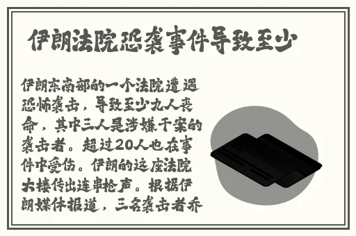 欧美精产国品一二三产品工艺