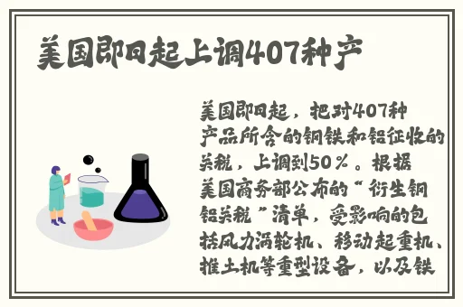 91论坛久色黑料吃瓜