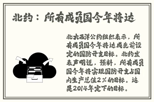 欧产日产国色天香水蜜桃